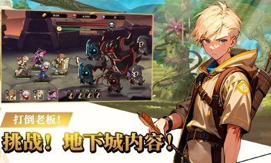 神秘大陸探險(??????0