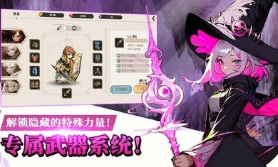 神秘大陸探險(??????0