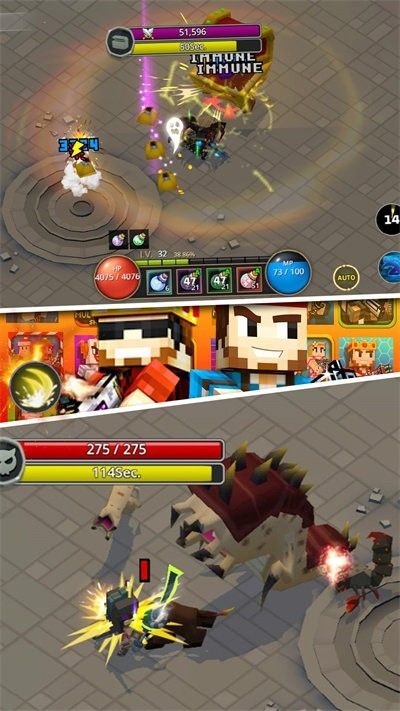 絕地魔域世界