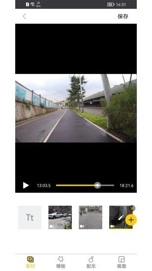 山狗運動相機(SJCAM Zone)