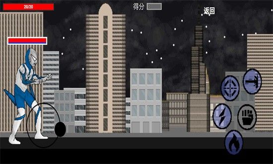 逆襲之戰