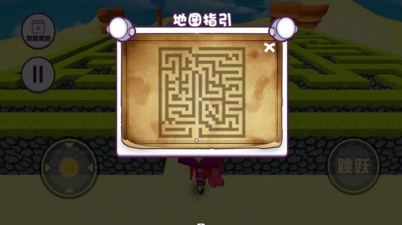像素迷宮探索者