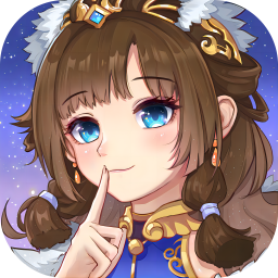 小蝦米戰三國