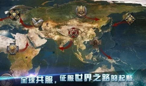 海戰(zhàn)1942