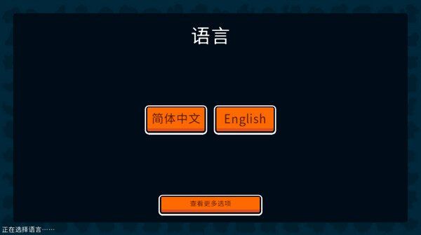 小動物自走棋(Super Auto Pets)