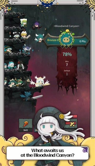 少女騎士露娜(Tap Dragon)