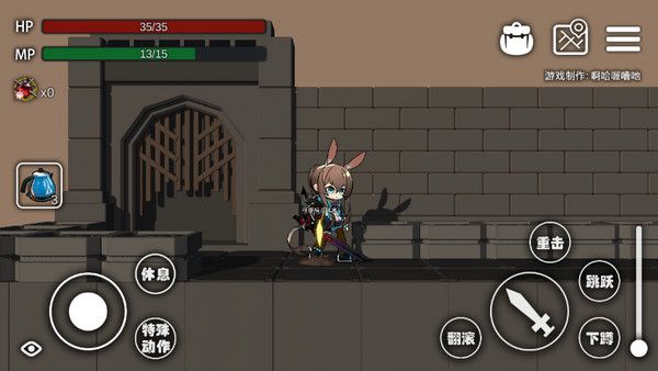 艾爾登方舟