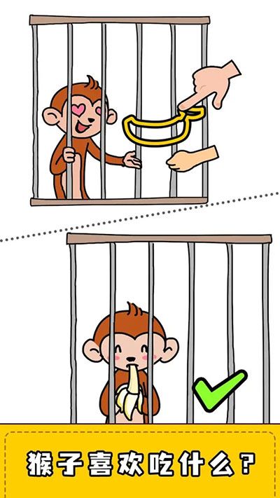擦畫聯(lián)萌