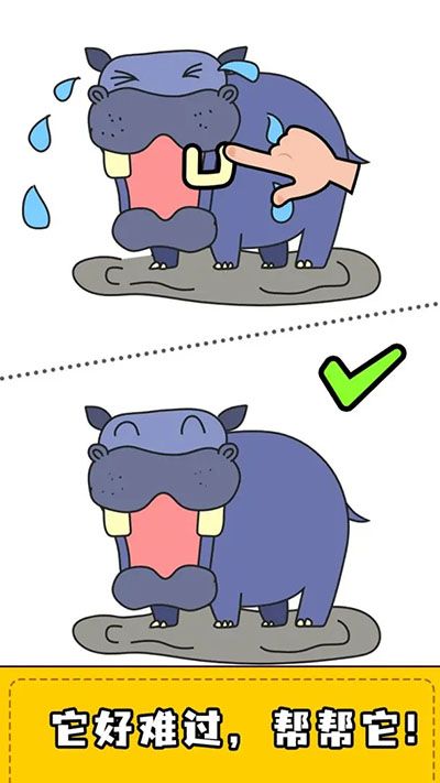 擦畫聯(lián)萌
