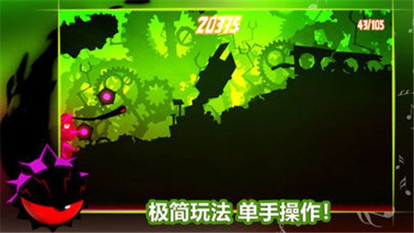 飛翔之心