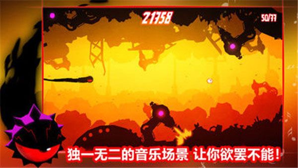 飛翔之心