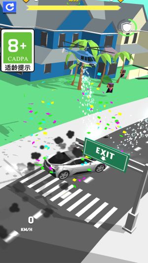 停車入位