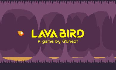 火息鳥(Lava Bird)