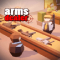 軍火大亨模擬器(ArmsDealer)