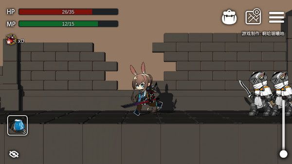 艾爾登方舟