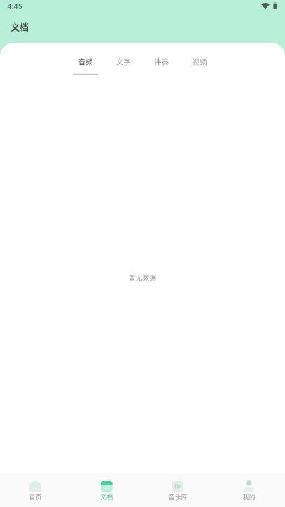 剪輯俠