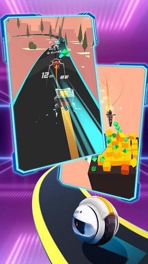 節奏沖刺3d