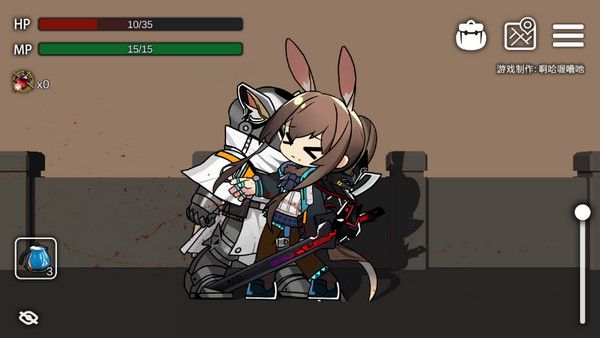 艾爾登方舟