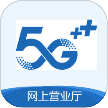 網(wǎng)上營業(yè)廳