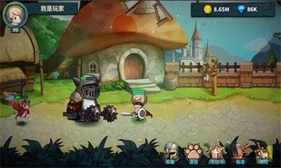 魔劍與勇者