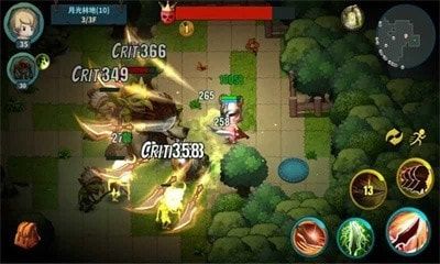 魔劍與勇者