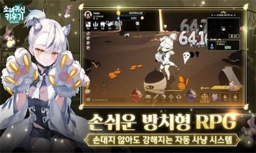 空閑幽靈女孩(???????)