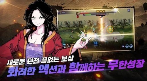 高手絕對至上(??)