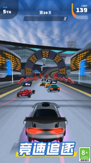 高空特技賽車