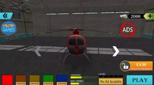 專業(yè)直升機(jī)救援(Rescue Helicopter Game)