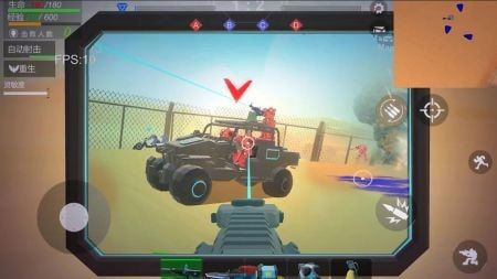 機甲射擊戰爭(Robot Battle:Gun Shoot Game)