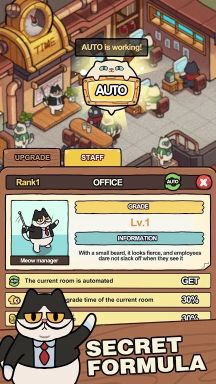我的完美貓屎咖啡店