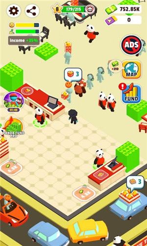 熊貓廚房(Panda Kitchen)