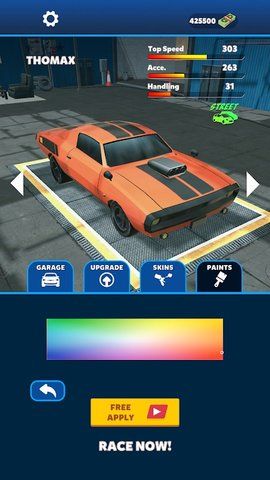 極限速度飆車大師(Speed Masters 3D!)