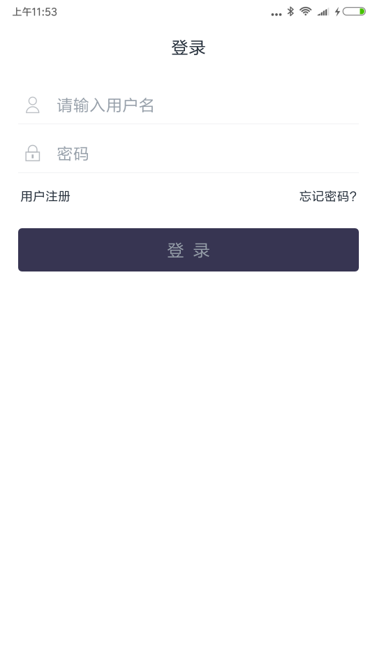 聊天寶客服聊天助手