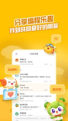 點(diǎn)個(gè)貓