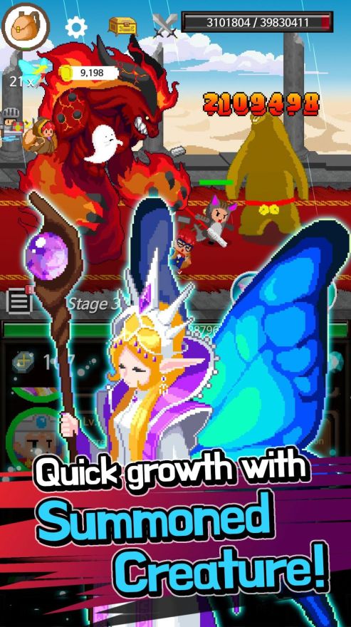 地牢騎士英雄(ExtremeJob)