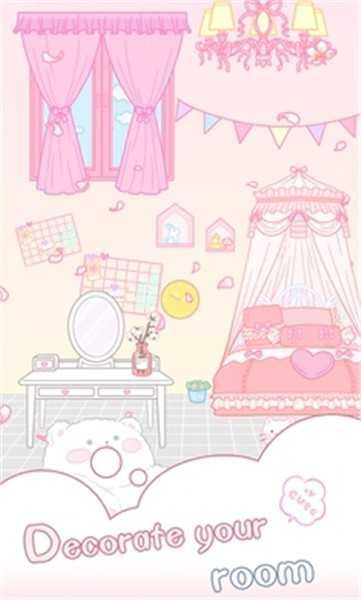 海莉的裝扮小屋