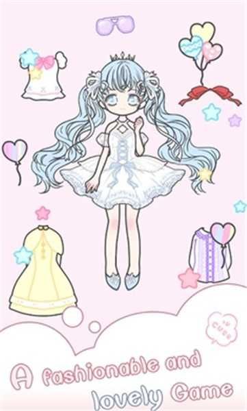 海莉的裝扮小屋