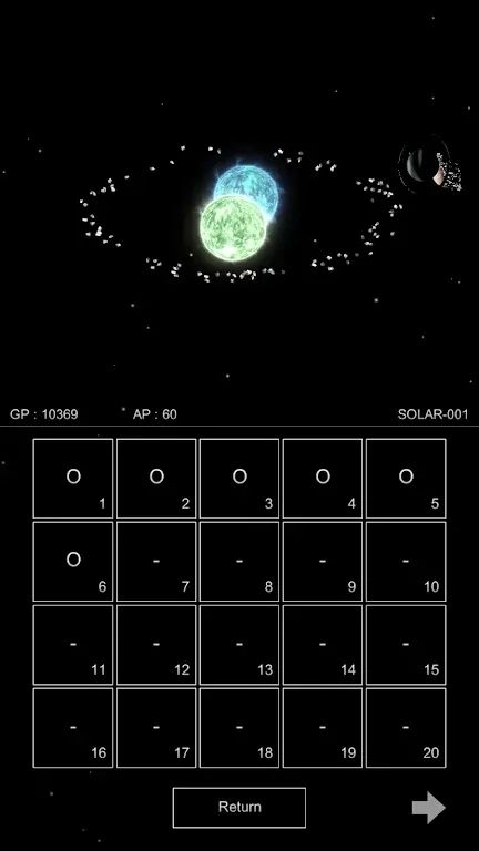 恒星進化論