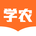 天天學(xué)農(nóng)