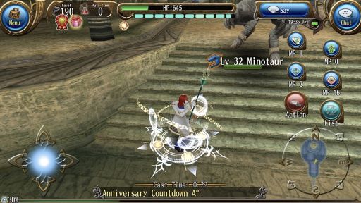 托蘭異世錄(Toram Online)