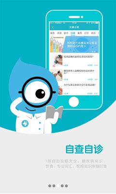 糖糖圈