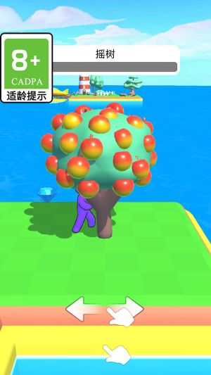 農場大師