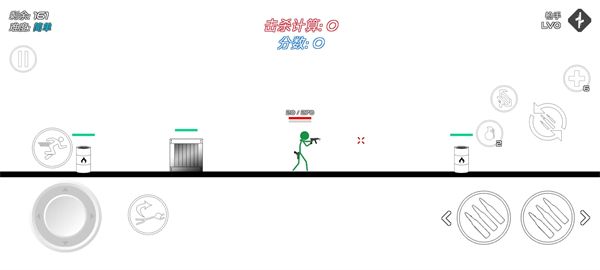 火柴人戰爭鮮血打擊