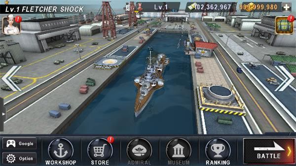 炮艇戰(zhàn)3d戰(zhàn)艦(WARSHIP BATTLE)
