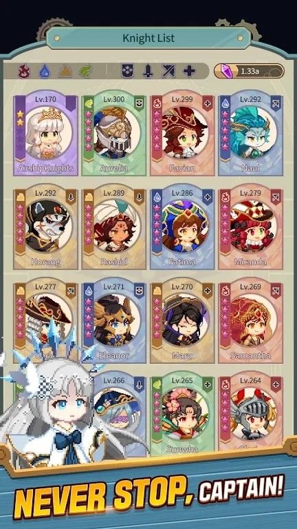 飛艇騎士團(tuán)(Airship Knights)