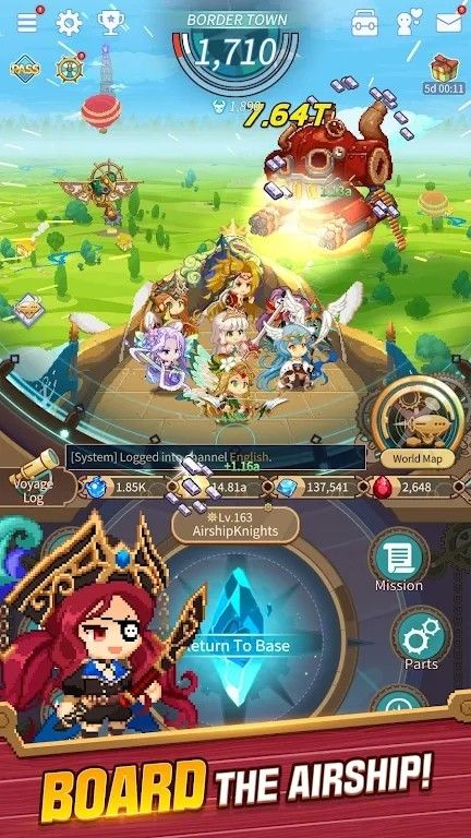 飛艇騎士團(tuán)(Airship Knights)