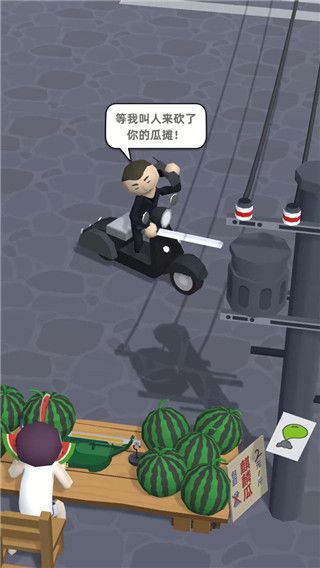 西瓜攤主大戰(zhàn)買瓜人