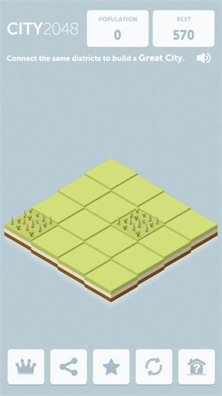 城市2048