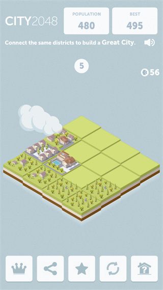 城市2048